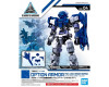 OakridgeStores.com | BANDAI Spirits 1/144 #04 30MM Option Armor (Blue) for Long Range Sniper Plastic Action Figure Model Accessory Kit (BAS5057784) OakridgeStores.com | BANDAI Spirits 1/144 #04 30MM Option Armor (Blue) for Long Range Sniper Plastic Action Figure Model Accessory Kit (BAS5057784)