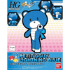 OakridgeStores.com | BANDAI Spirits 1/144 Gundam Petit'gguy Lightning Blue Bear Plastic Action Figure Model Kit (BAS5059146)