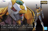 OakridgeStores.com | BANDAI Spirits 1/144 Neon Genesis Evangelion Unit 00 RG Plastic Action Figure Model Kit (BAS5060257)