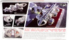 OakridgeStores.com | AMT MPC 1/48 Space:1999 Eagle II w/ Laboratory Pod Plastic Model Kit (116-MPC923) 849398040645