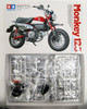 OakridgeStores.com | TAMIYA 1/12 1967 Honda Monkey 125 Plastic Model Motorcycle Kit (TAM-14134) 4950344141340