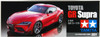OakridgeStores.com | TAMIYA 1/24 2019 Toyota GR Supra Plastic Model Car Kit (TAM-24351) 4950344243518
