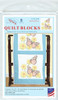 OakridgeStores.com | Jack Dempsey - Stamped White Quilt Blocks 18"X18" 6/Pkg - Butterflies (732-696) 013155476965