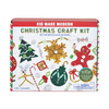 OakridgeStores.com | Kid Made Modern -  Christmas Craft Kit (K645) 850012834649