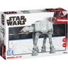 OakridgeStores.com | 4D - Star Wars IMPERIAL AT-AT Walker Paper 3D Paper Puzzle Model Kit (51400) 714832514009