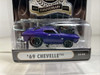 RESALE SHOP - Muscle Machines 5th Anniversary '69 Chevelle 05-05 1:64 Scale