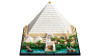 OakridgeStores.com | LEGO Architecture Great Pyramid of Giza Building Brick Play Set - 1476 Piece (21058) 673419355865