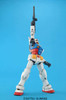 OakridgeStores.com | BANDAI MG Mobile Suit Gundam RX-78-2 Gundam Ver. 2.0 1/100 Scale Color-coded Plastic Model BAS2028924 4573102615831