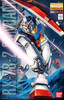 OakridgeStores.com | BANDAI MG Mobile Suit Gundam RX-78-2 Gundam Ver. 2.0 1/100 Scale Color-coded Plastic Model BAS2028924 4573102615831