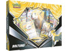 OakridgeStores.com | POKEMON TCG: Boltund VBox - Trading Card Game Gift Box 85118 820650851186