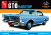 OakridgeStores.com | AMT 1965 Pontiac GTO Hardtop Craftsman Plus - 1:25 Scale Model Kit 1410M 849398063859