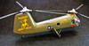 OakridgeStores.com | Atlantis - H-25 Hup-2 Army Mule Helicopter 1/48 Plastic Kit (A502) 850002740103