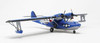 OakridgeStores.com | Atlantis - PBY-5A Catalina US Navy Seaplane - 1/104 Scale Plastic Model Kit (M5301) 850002740332