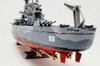 OakridgeStores.com | Atlantis 1/500 USS North Carolina BB-55 Battleship Plastic Kit (R601) 850002740684