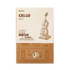 OakridgeStores.com | Rolife - Cello - 3D Wooden Puzzle Model Kit (TG411) 6946785116809