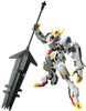 OakridgeStores.com | Bandai Gundam - IBO Gundam Barbatos Lupus Rex HG Model Kit 2359300 4573102554512