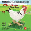 OakridgeStores.com | Impact Photographics - Chicken Mini Building Blocks Set - 92192 802285385557