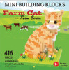 OakridgeStores.com | Impact Photographics - Farm Cat Mini Building Blocks Set - 92199 802285385625
