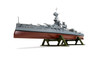 OakridgeStores.com | AIRFIX - HMS Iron Duke 1:600 Scale Plastic Model Battleship Kit - A04210V 5063129029418