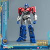 OakridgeStores.com | Yolopark - Transformers ONE: Orion Pax Optimus Prime Cog-less Mode - 5.5in AMK Series Model Kit (PAMKM8OP-M) 4897131750678