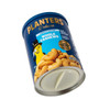 OakridgeStores.com | BIGMOUTH - Planters Mr. Peanuts Fake Can (Safe) - Large (22-BNY-4483) 840092704796 OakridgeStores.com | BIGMOUTH - Planters Mr. Peanuts Fake Can (Safe) - Large (22-BNY-4483) 840092704796