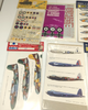 RESALE SHOP - 1:72 decals for RAF planes (lot of 10) - NEW