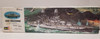 RESALE SHOP - Revell 1/426 USS Arizona Battleship H-302