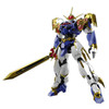 OakridgeStores.com | Bandai - HG Ryujinmaru - Mashin Hero Wataru Amplified IMGN - Plastic Model Kit - BAN-2605142 4573102633675