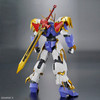 OakridgeStores.com | Bandai - HG Ryujinmaru - Mashin Hero Wataru Amplified IMGN - Plastic Model Kit - BAN-2605142 4573102633675