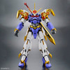 OakridgeStores.com | Bandai - HG Ryujinmaru - Mashin Hero Wataru Amplified IMGN - Plastic Model Kit - BAN-2605142 4573102633675