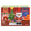 OakridgeStores.com | Impact Photographics - Santa Mini Building Blocks Set - for Teens and Adults - IMP92448 802285425437 OakridgeStores.com | Impact Photographics - Santa Mini Building Blocks Set - for Teens and Adults - IMP92448 802285425437