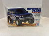 RESALE SHOP - Sealed Tamiya 1/32 Scale Motorized Mitsubishi Pajero Mini 4wd #19014 SEALED