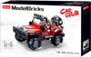 OakridgeStores.com | Sluban - JEEP off Road Truck / Road Car - 253 Pieces - Brick Building Set M38-B0816 6938242956868