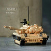 OakridgeStores.com | Sluban - T72B3 Gevechtstank 2in1 Brick Building Set 6938242958817