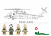 OakridgeStores.com | Sluban - UH-60 US Black Hawk Military Helicopter Brick Building Set - M38-B1012 6938242958824