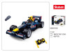 OakridgeStores.com | Sluban - Racing Team RC Formula 1 Style Race Car Brick Building Set - M38-B1023