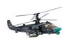 OakridgeStores.com | Sluban - Russian KA-52S Gunship Helicopter Brick Building Set - M38-B1138 6938242960087