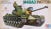 RESALE SHOP - Tamiya 1:35 M48A3 Patton Plastic Model Kit #35120A