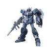 OakridgeStores.com | Bandai - HGUC 130 Gundam RGM-96X JESTA 1/144 Plastic Model Kit 2128328 4573102575920