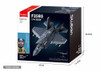 OakridgeStores.com | Sluban - F-35 Lightning US Advance Stealth Fighter -  Building Brick Set - M38-B1361 6938242963354