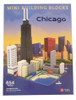 Impact Photographics - John Hancock (Chicago) Mini Building Blocks Set - 96171