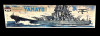 RESALE SHOP - Life-Like Yamato Japanese Super Battleship 1:350 Scale Model Ship Kit RARE c1972