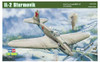 RESALE SHOP - Hobby Boss 1:32 IL-2 Sturmovik Ground Attack Aircraft Model Kit - 83201 - STORE-HB-83201-NOB2257