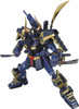 OakridgeStores.com | Bandai Gundam - MG Master Grade Musha Gundam Mk-II 1/100 Scale Model Kit 2091970 4573102672315