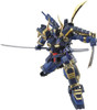 OakridgeStores.com | Bandai Gundam - MG Master Grade Musha Gundam Mk-II 1/100 Scale Model Kit 2091970 4573102672315