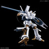 OakridgeStores.com | Bandai Gundam - HG High Grade L-Gaim - 1/144  Plastic Model Kit 2545960 4573102611345