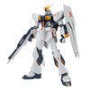 OakridgeStores.com | Bandai Gundam - Char's Counterattack - #11 Nu Gundam - Entry Grade - 1/144  Plastic Model Kit 2618663 4573102638045