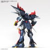 OakridgeStores.com | Bandai Gundam - Super Robot Wars - HG  DyGenGuar  - 1/144  Plastic Model Kit 2665787 4573102654342