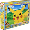 OakridgeStores.com | Ensky -  Pokémon - Pikachu Mosaic Art - Double Sided  - 20"x29" - 500 Piece Jigsaw Puzzle 51844 4970381518448
