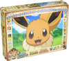 OakridgeStores.com | Ensky - Pokémon - Eevee Mosaic Art - Double Sided  - 20"x29" - 500 Piece Jigsaw Puzzle 51844 4970381518455